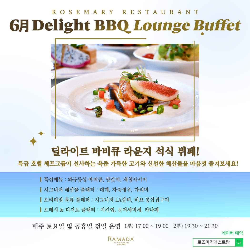f61bd7a971b8ccf985ea6732c66f1c0f_1748592303_9981.png