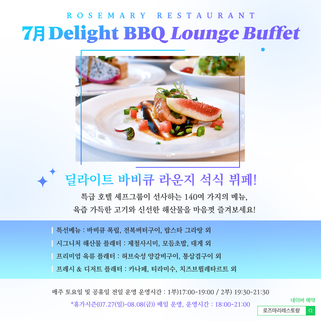 130518cd2d007bfc8c63ad9e18d502c3_1750410190_5974.jpg