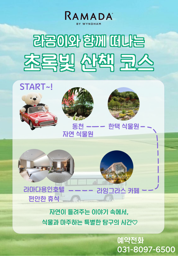 3f0b85490921c782335eb5122b9532f4_1764306216_5932.png 3f0b85490921c782335eb5122b9532f4_1764306216_5932.png