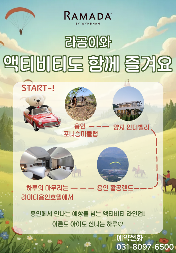 3f0b85490921c782335eb5122b9532f4_1764306274_6469.png 3f0b85490921c782335eb5122b9532f4_1764306274_6469.png