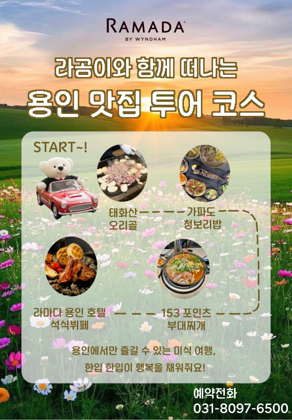 3f0b85490921c782335eb5122b9532f4_1764307097_5953.png 3f0b85490921c782335eb5122b9532f4_1764307097_5953.png