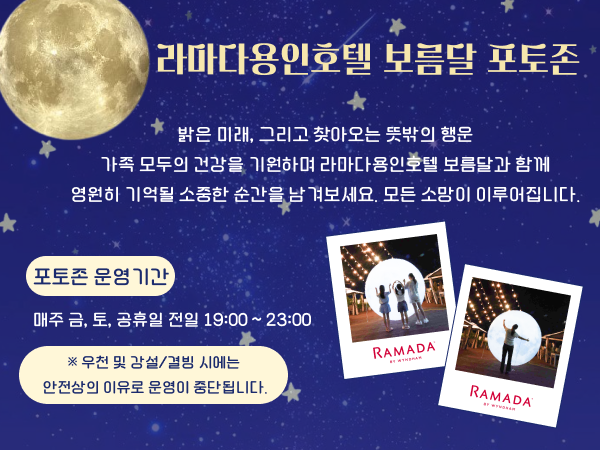 7e4841d96906200b6a828b8ee29cf4cb_1762232602_1047.png 7e4841d96906200b6a828b8ee29cf4cb_1762232602_1047.png