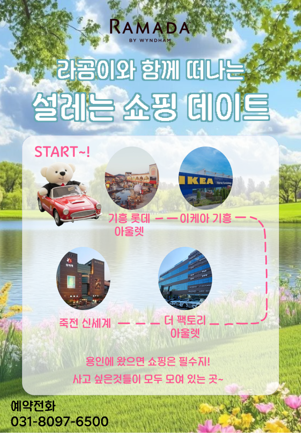 013892ed3da6003e1217b19a9d6b6832_1764655968_5938.png 013892ed3da6003e1217b19a9d6b6832_1764655968_5938.png