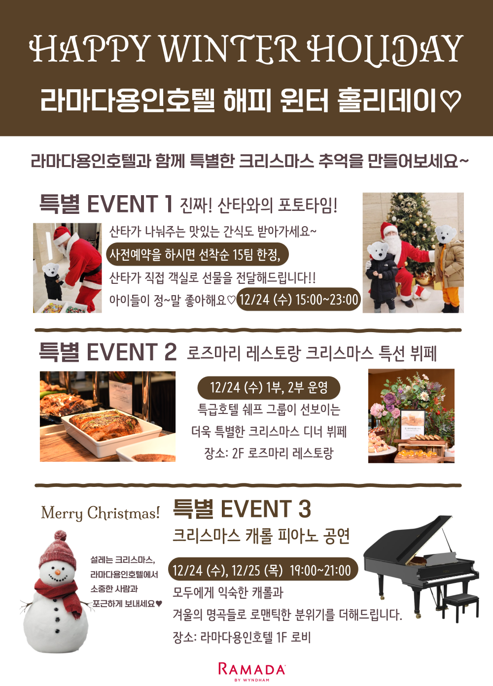 1c1aa392a3d7d9d2f496f7d0e194f253_1766125463_6227.png 1c1aa392a3d7d9d2f496f7d0e194f253_1766125463_6227.png