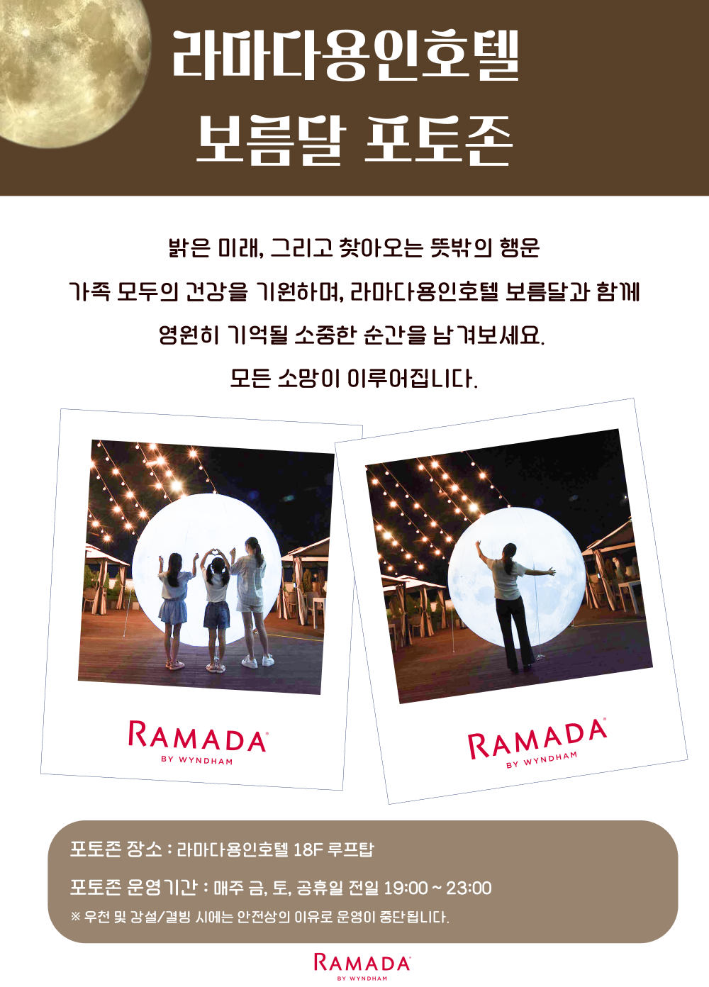 1ec2df0d3492503f5024c7aa50bde411_1766456776_5195.png 1ec2df0d3492503f5024c7aa50bde411_1766456776_5195.png