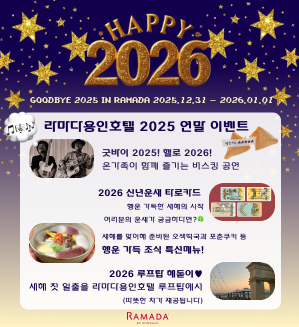 cf8711f3d3fa93b12a36f6fb62d24805_1765258646_0474.png cf8711f3d3fa93b12a36f6fb62d24805_1765258646_0474.png