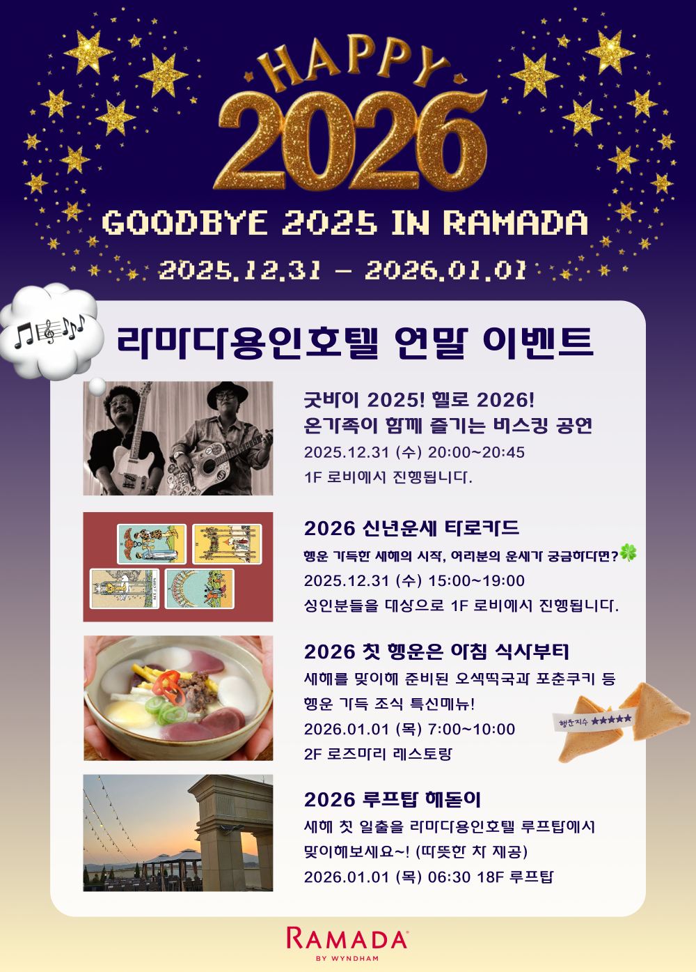 cf8711f3d3fa93b12a36f6fb62d24805_1765258933_5634.png cf8711f3d3fa93b12a36f6fb62d24805_1765258933_5634.png