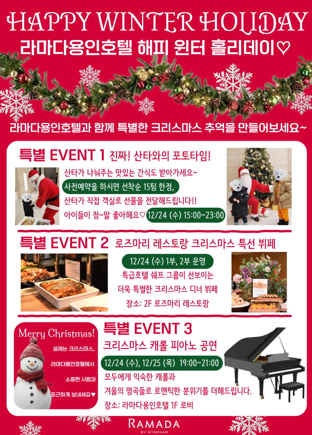 cf8711f3d3fa93b12a36f6fb62d24805_1765262657_5454.png cf8711f3d3fa93b12a36f6fb62d24805_1765262657_5454.png