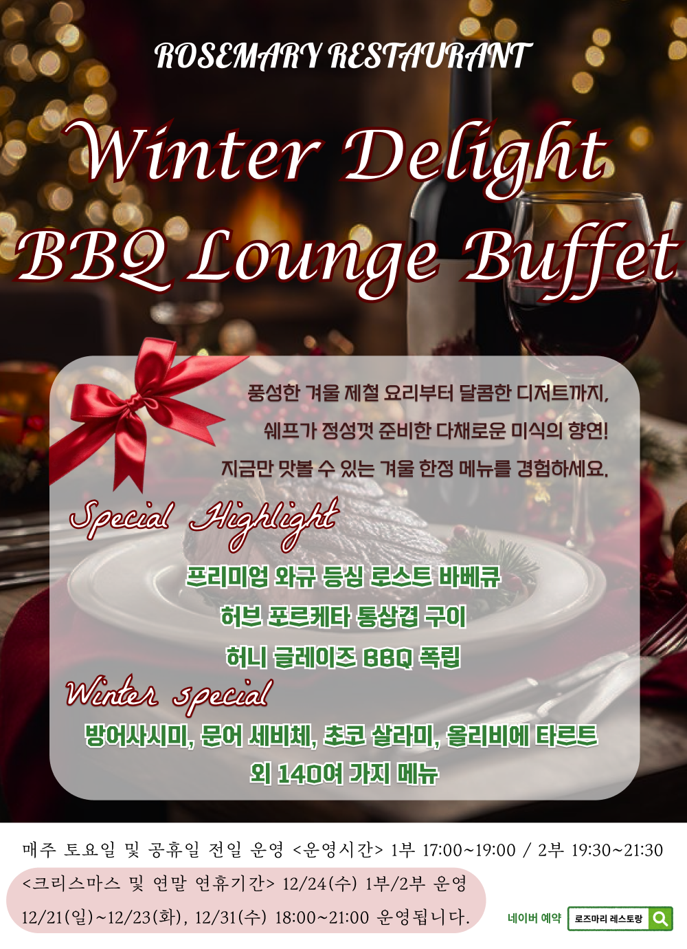 cf8711f3d3fa93b12a36f6fb62d24805_1765262727_8378.png cf8711f3d3fa93b12a36f6fb62d24805_1765262727_8378.png