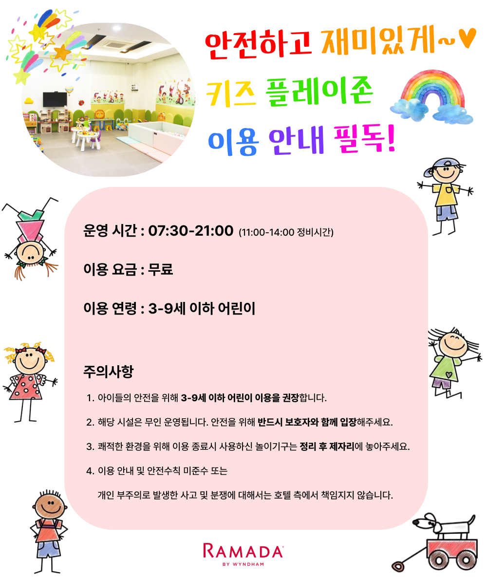 cf8711f3d3fa93b12a36f6fb62d24805_1765263780_0336.png cf8711f3d3fa93b12a36f6fb62d24805_1765263780_0336.png