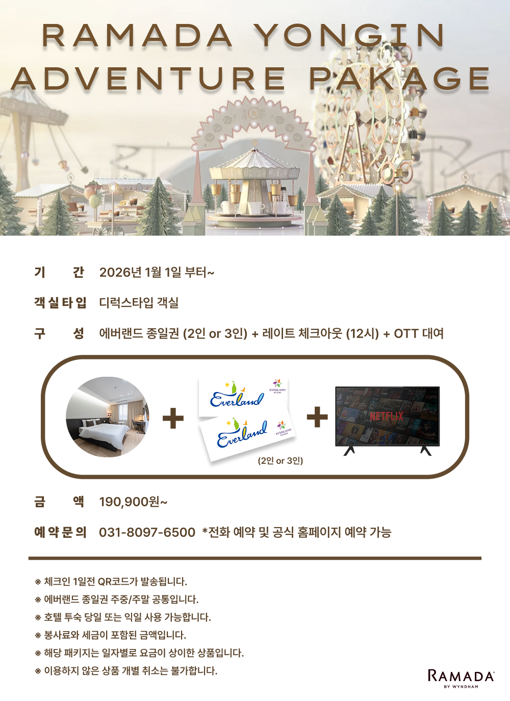 066709c89035e9181585905e9c593a9d_1767313308_6617.png 066709c89035e9181585905e9c593a9d_1767313308_6617.png