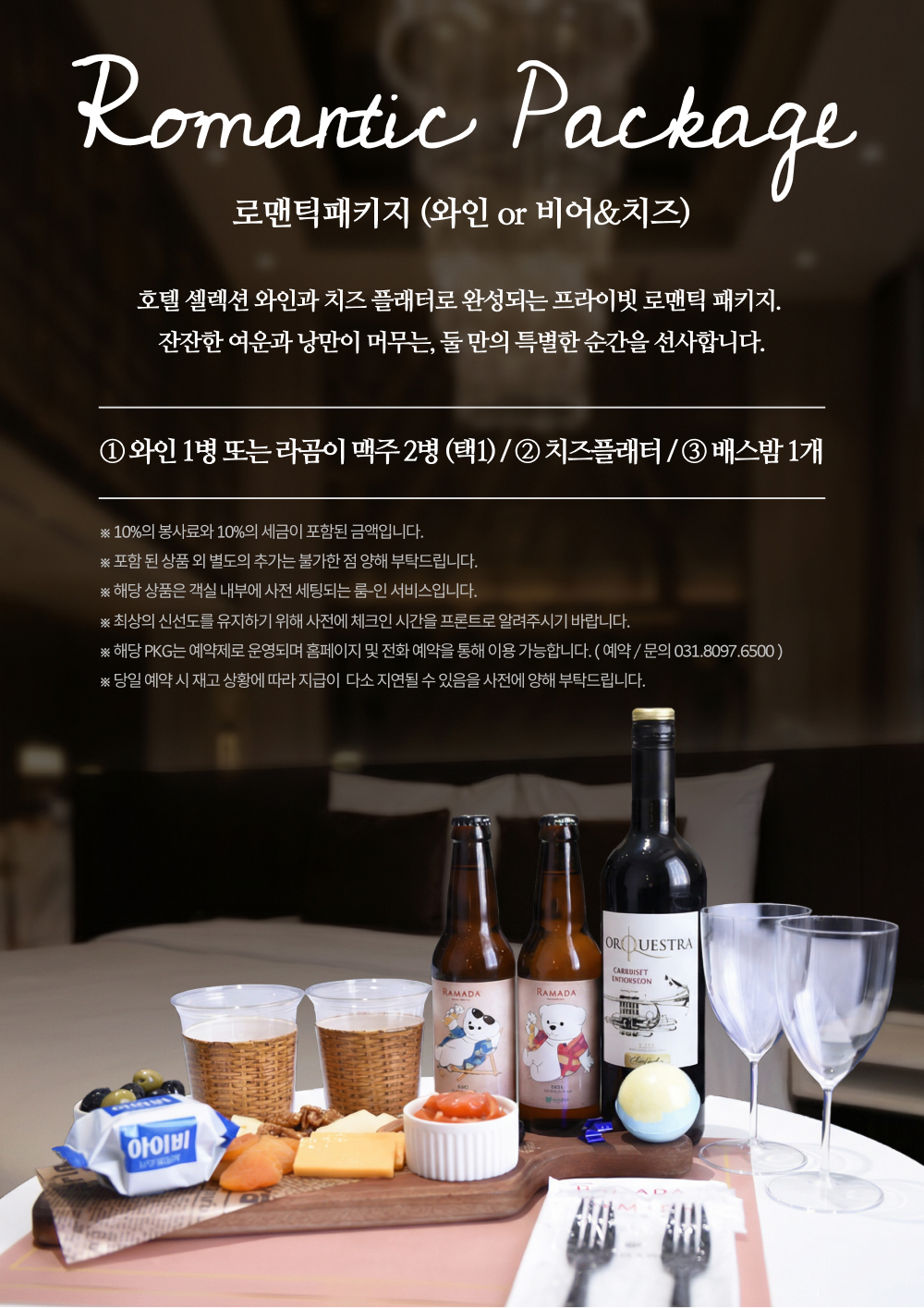 5b647ee44c9bed6e23ced6a6853b9cff_1770948896_0426.jpg 5b647ee44c9bed6e23ced6a6853b9cff_1770948896_0426.jpg