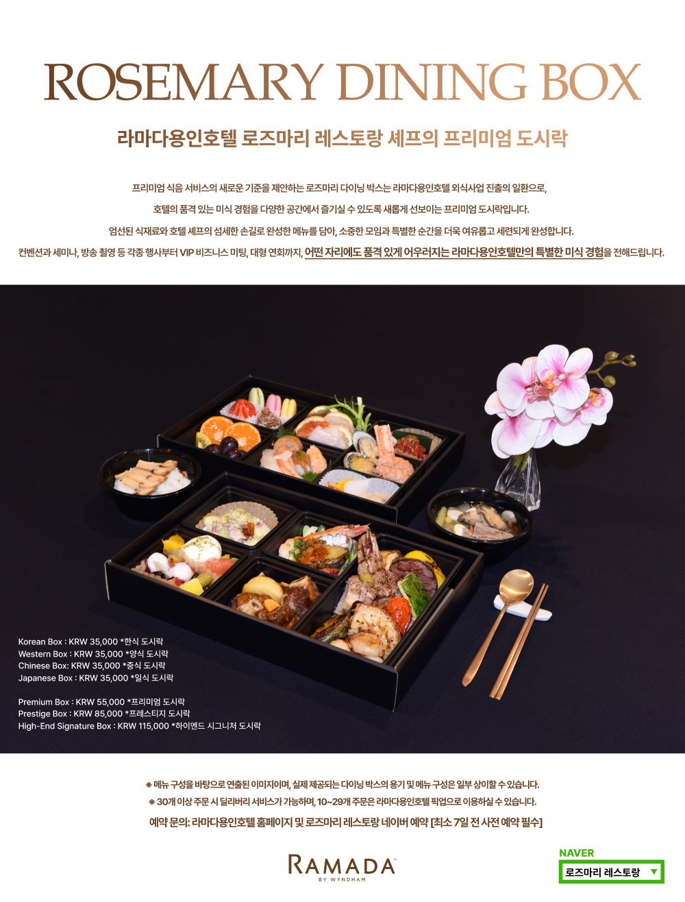 2365132db864fb7f3c9ca4048b8b7114_1776064973_9266.jpg 2365132db864fb7f3c9ca4048b8b7114_1776064973_9266.jpg