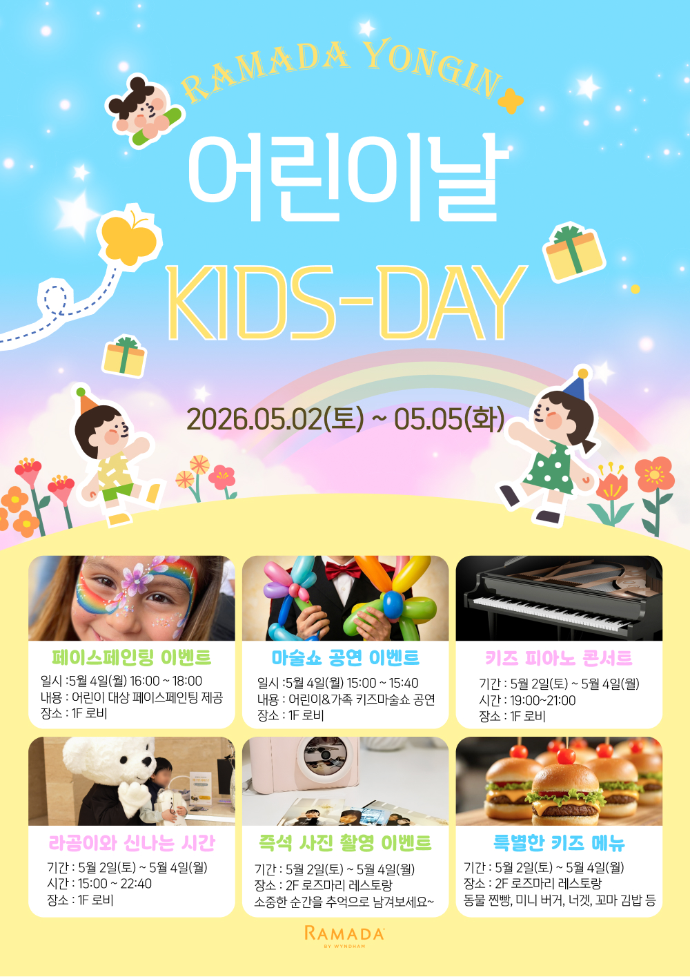 935d5803d43dcea41a7e7be07537f720_1775449351_4905.jpg 935d5803d43dcea41a7e7be07537f720_1775449351_4905.jpg