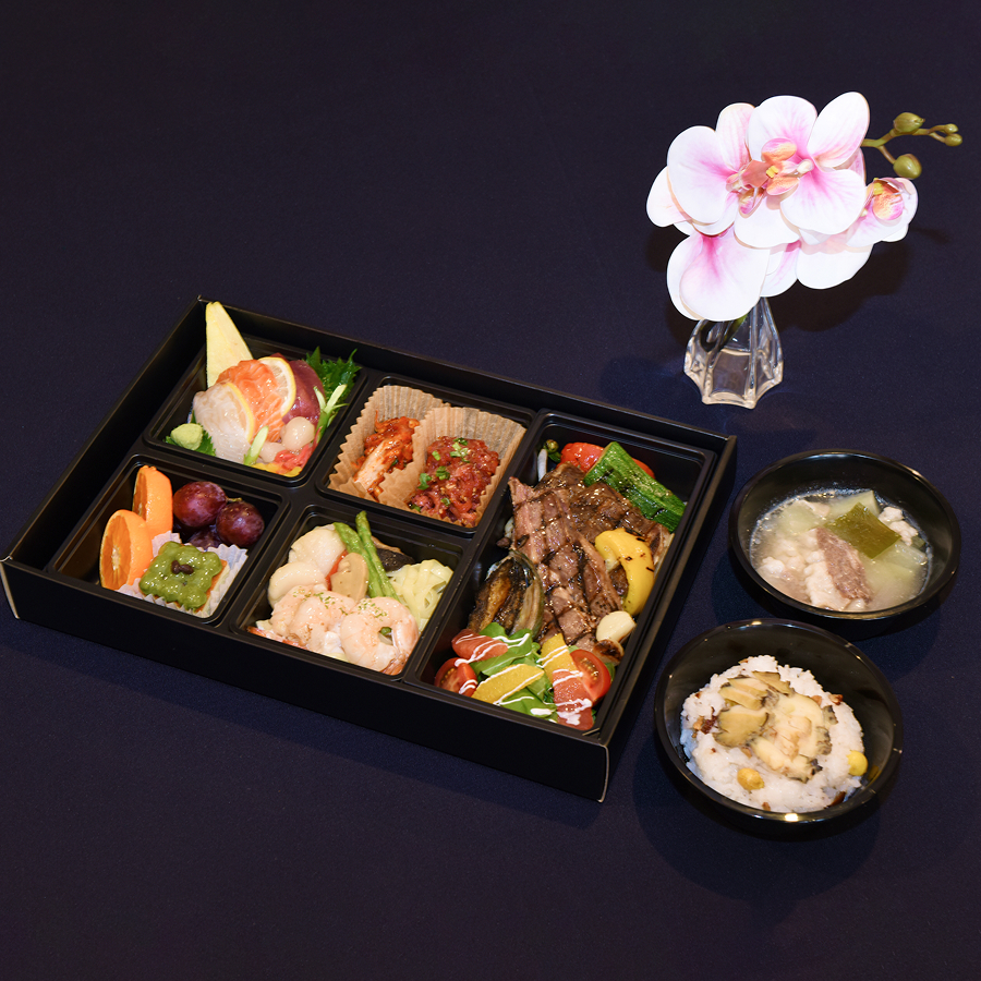 프리미엄 도시락 