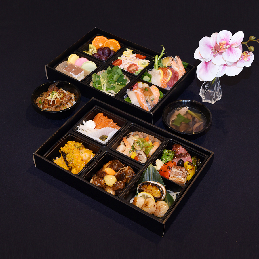 프레스티지 도시락 